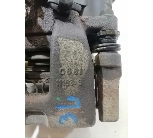 Суппорт задний левый