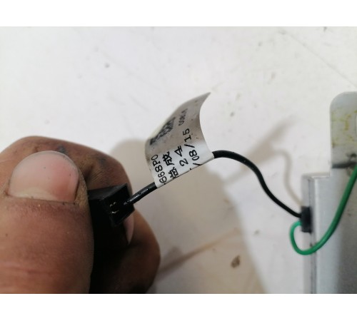 Антенна электрическая