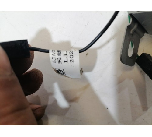 Антенна электрическая