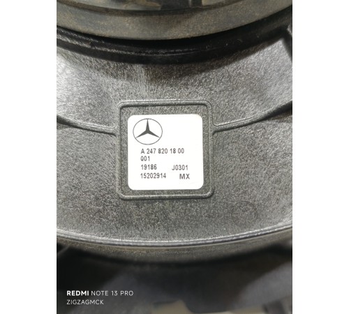 Сабвуфер, динамик низкочастотный