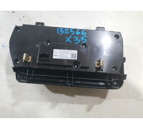 Блок панель управления климат контролем