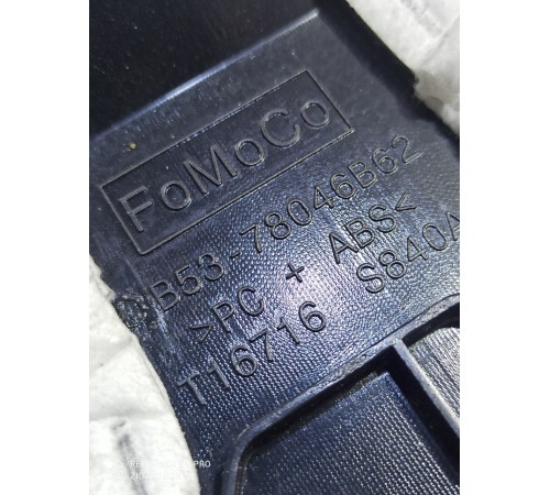 Решетка обдува лобового стекла