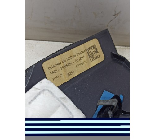 Решетка обдува лобового стекла