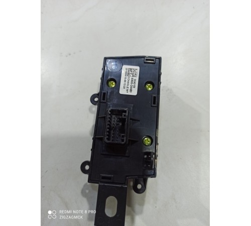 Кнопка помощи при спуске