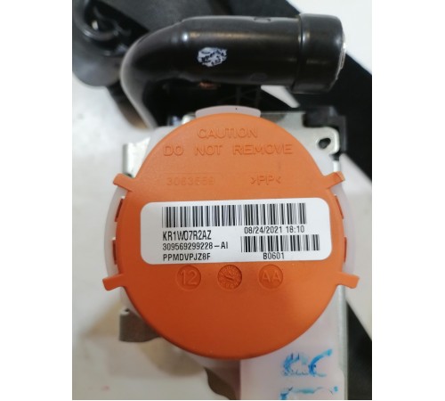 Ремень безопасности передний правый