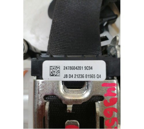 Ремень безопасности передний правый