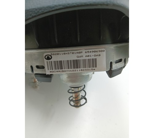 Подушка безопасности водителя в руль