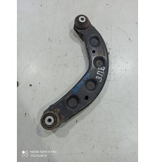 Рычаг подвески (задний, правый, верхний)