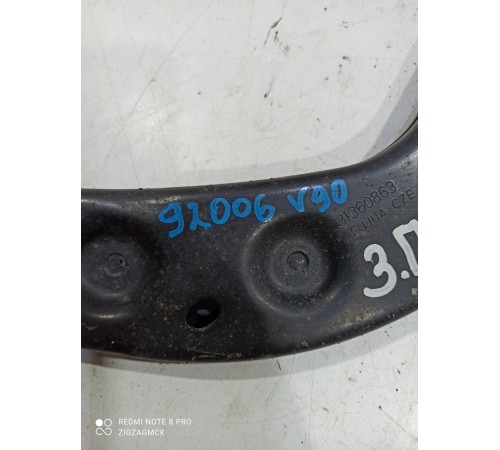 Рычаг подвески (задний, правый, верхний)