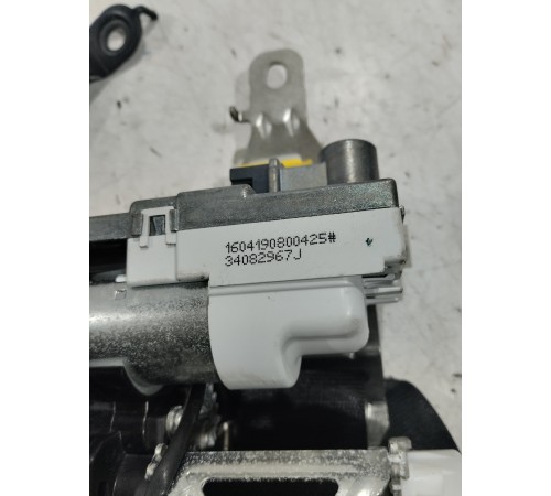 Ремень безопасности (передний левый)