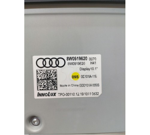 Дисплей мультимедиа, монитор