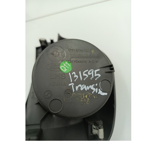 Подстаканник левый