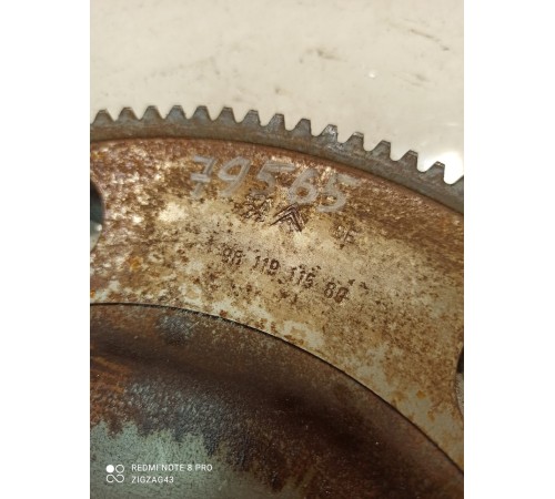 Маховик двигателя