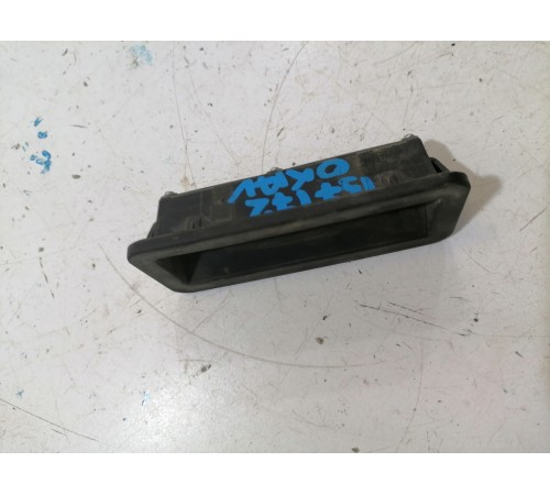 Кнопка открывания крышки багажника