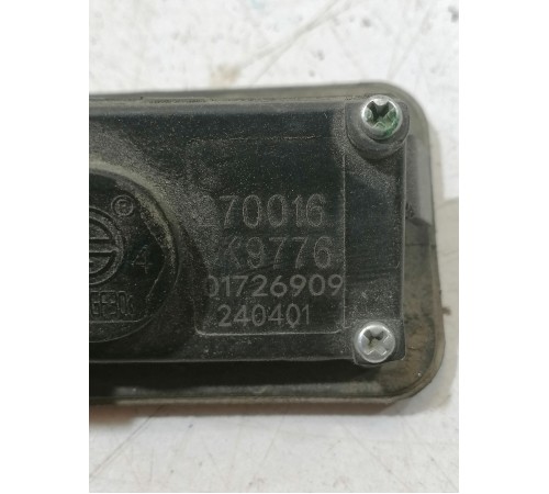 Кнопка открывания крышки багажника