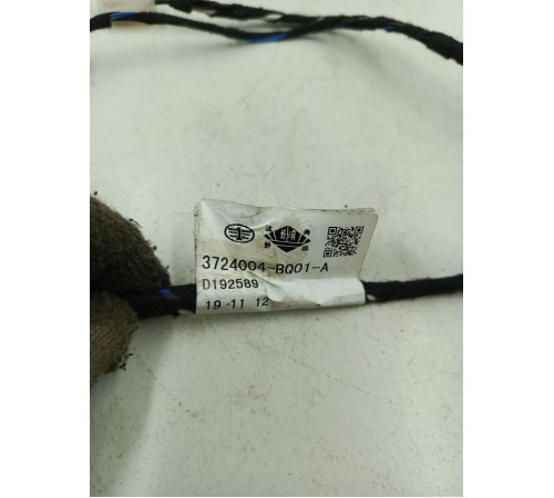 Электропроводка салона