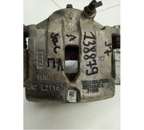 Суппорт тормозной передний левый