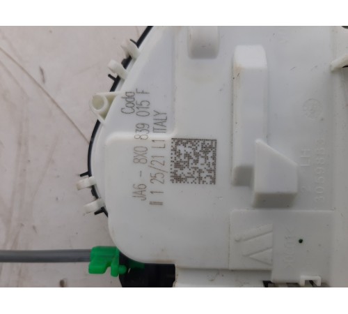 Замок двери (задний левый)