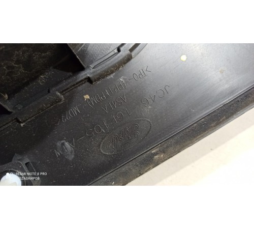 Накладка (облицовка) дополнительного переднего левого вещевого отделения