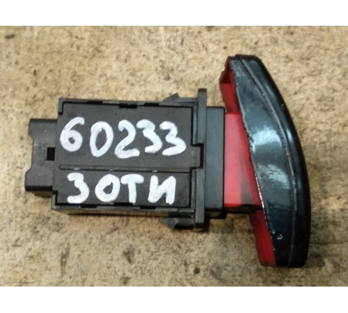 Кнопка аварийной сигнализации