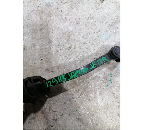 Ограничитель двери Передний Правый