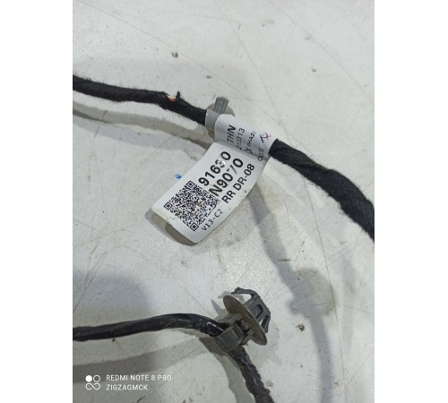 Электропроводка двери (задняя правая)