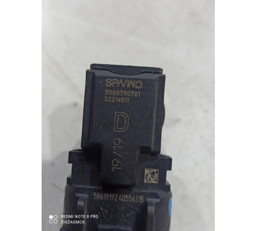 Датчик давления