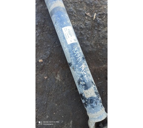 Карданный вал (задний)