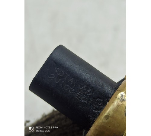 Датчик температуры