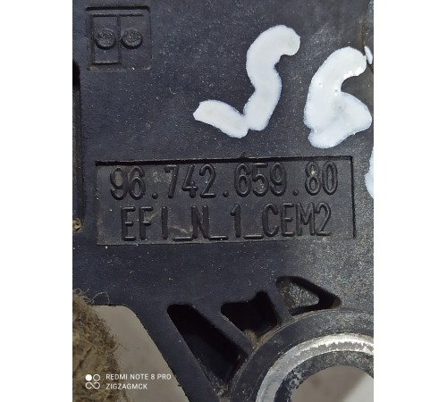 Датчик положения коленвала