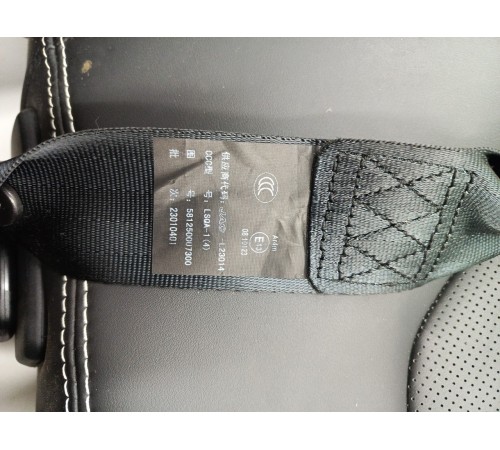 Задний ряд сидений