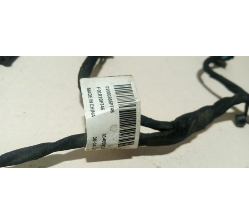 Электропроводка На Форсунки