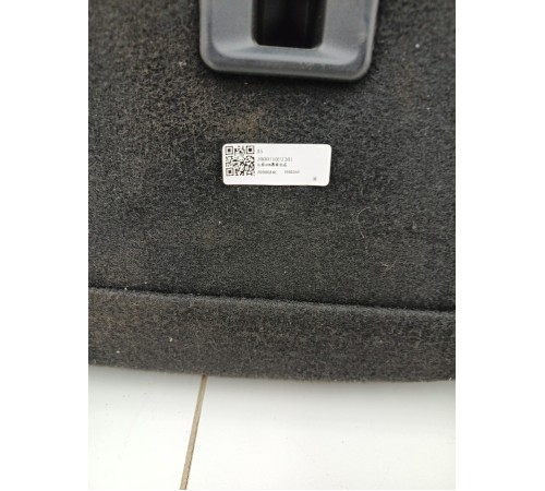 Задний ряд сидений