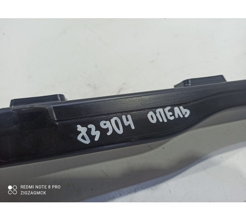 Воздуховод