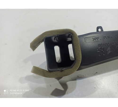 Воздуховод