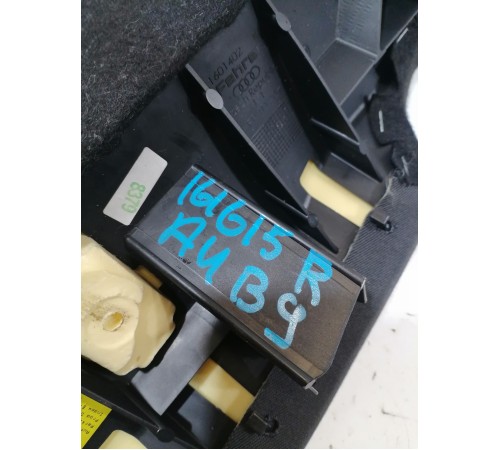 Накладка сиденья задняя правая