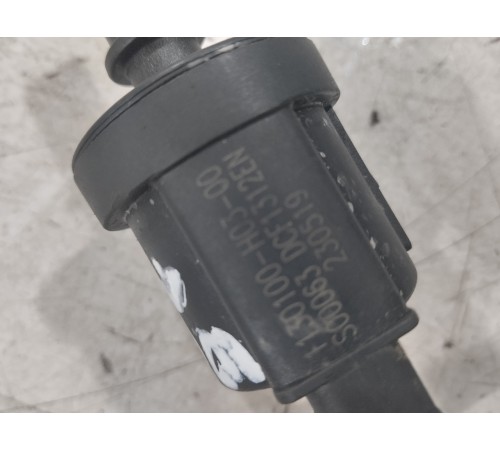 Клапан вентиляции топливного бака