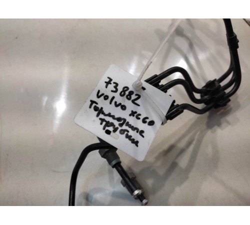 Тормозные трубки