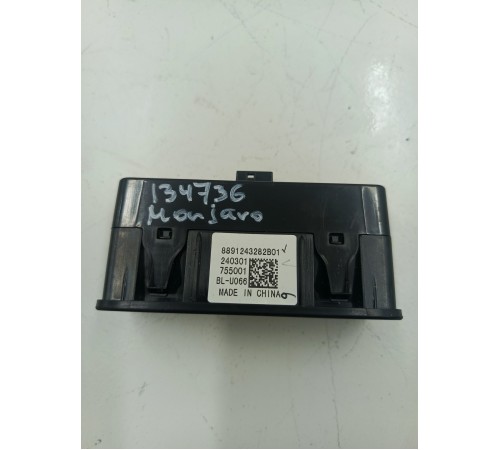 Разъем USB (двойной)