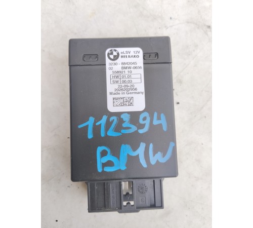 Блок управления рулевой колонкой