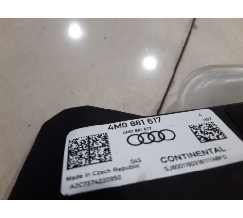 Регулировка левой боковины сиденья передняя правая