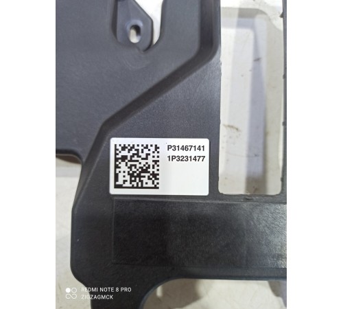 Кронштейн(крепление) салона