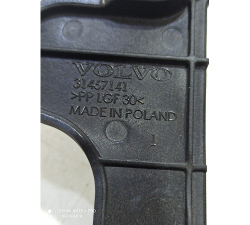 Кронштейн(крепление) салона