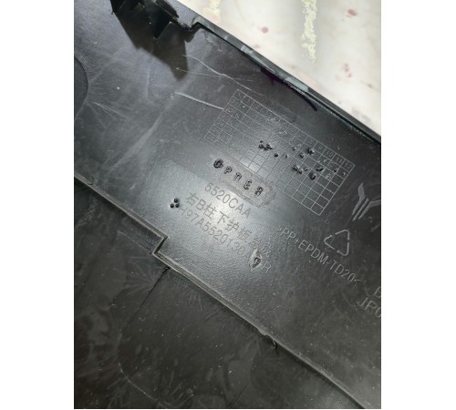 Обшивка центральной стойки правая нижняя