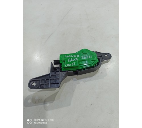 Активатор крышки лючка бензобака