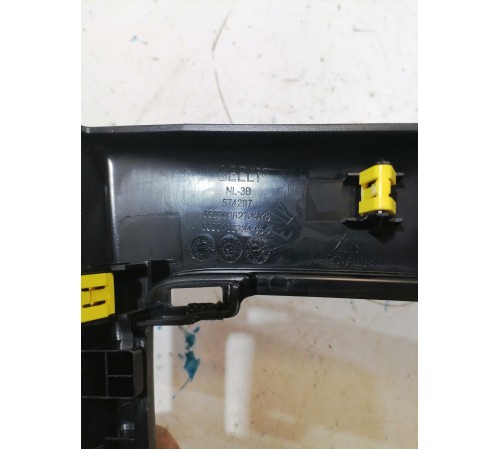 Накладка центральной консоли