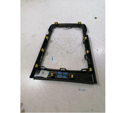 Накладка центральной консоли