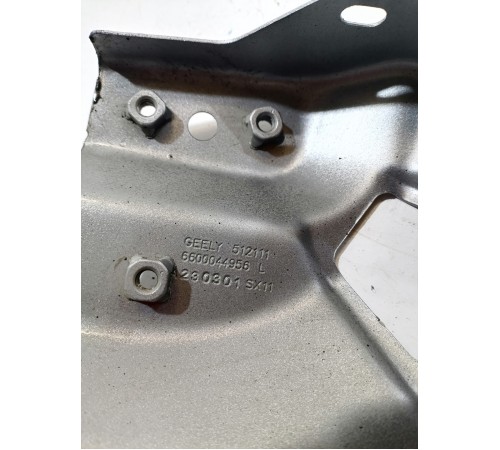 Кронштейн крыла передний левый