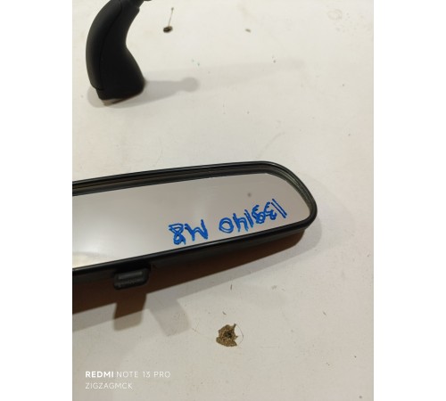 Зеркало салонное