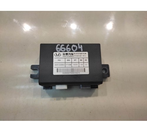 Блок иммобилайзера